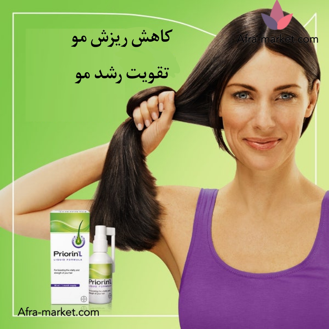 html    <a href="https://www.aframarket.com/priorin-liquid-hair-loss">        <img src="path-to-your-image4.jpg" alt="اسپری ضد ریزش مو لیکوئید پریورین - برای بهترین نتیجه، روی موهای مرطوب یا خشک اسپری کنید و ماساژ دهید." />