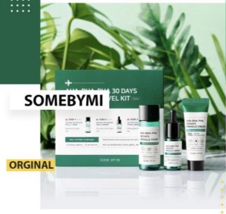 برند سام بای می