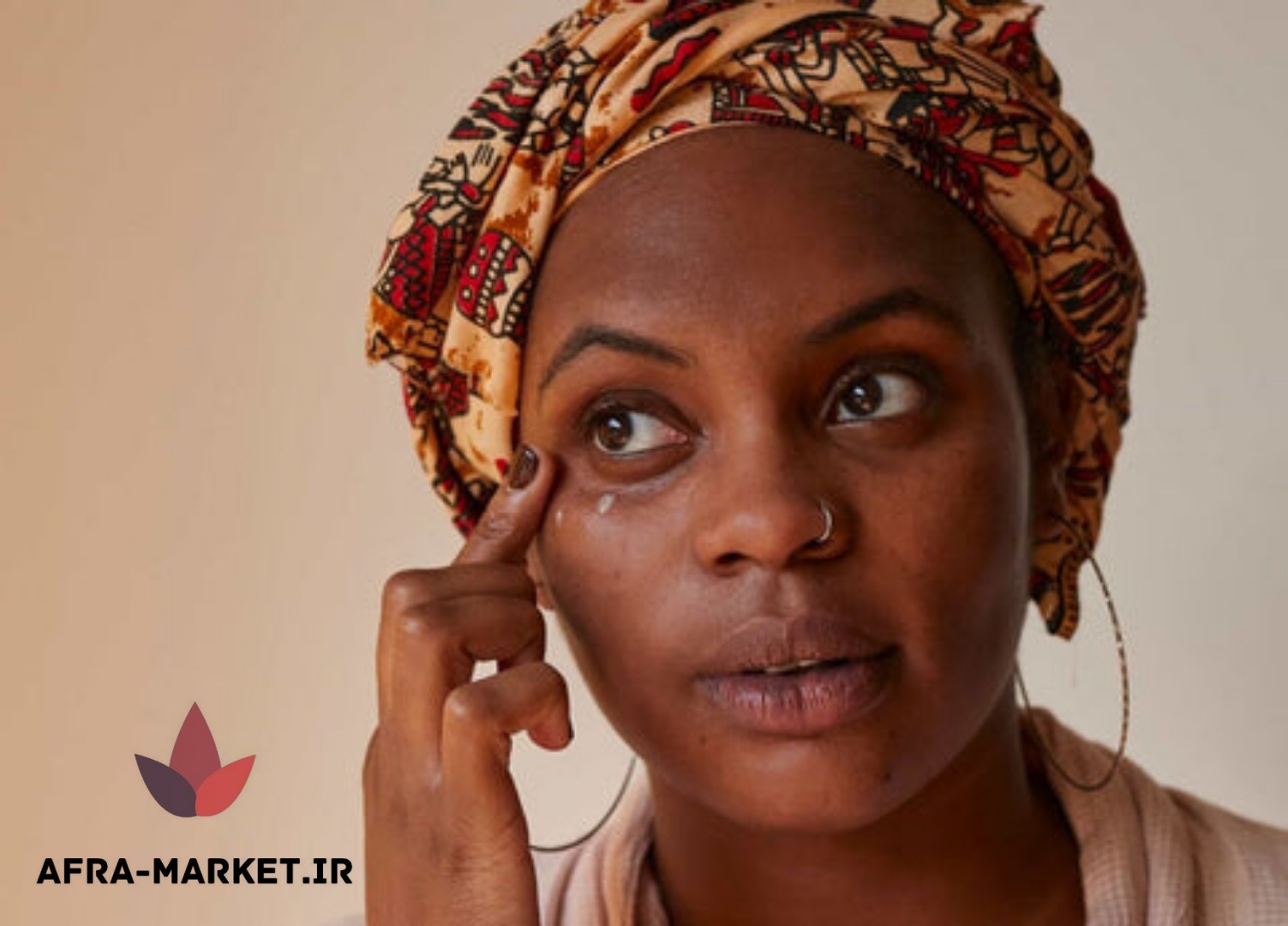 فواید کرم دور چشم | افرا مارکت