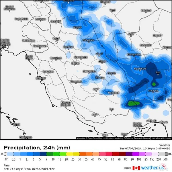 پیش بینی وضعیت جوی، دریایی و دمایی هرمزگان پنجشنبه ۲۱ تیر