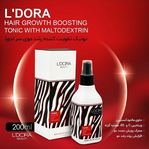 محصولات آرایشی و بهداشتی لدورا