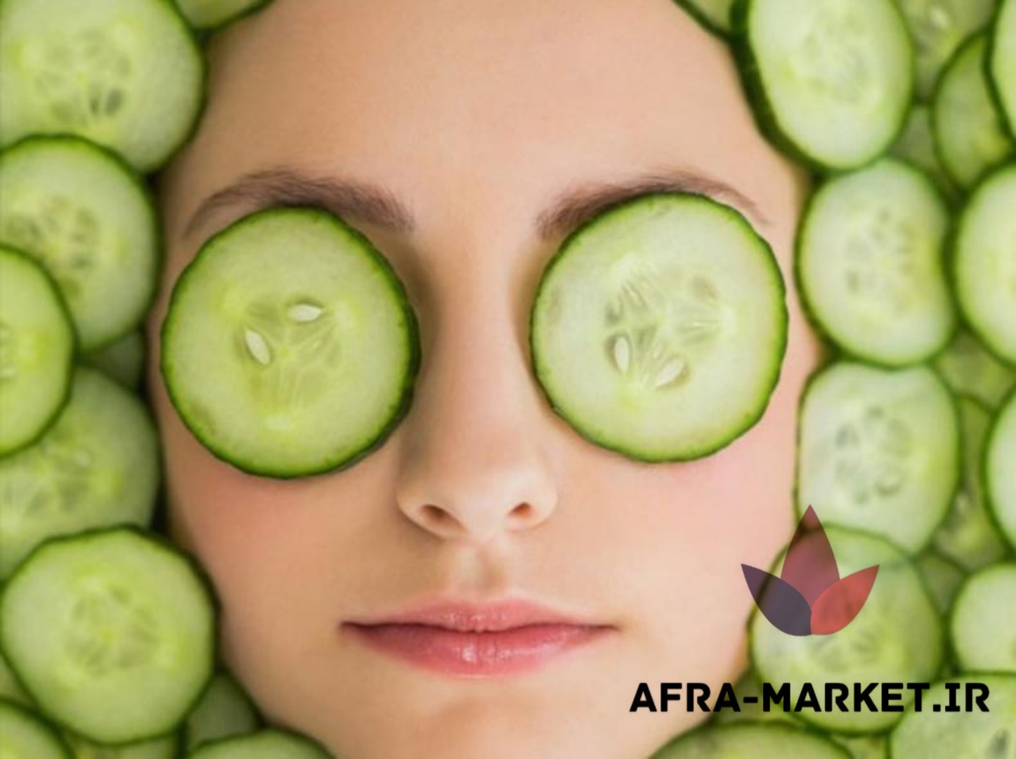 فواید ماسک صورت خیار و نحوه درست کردن آن