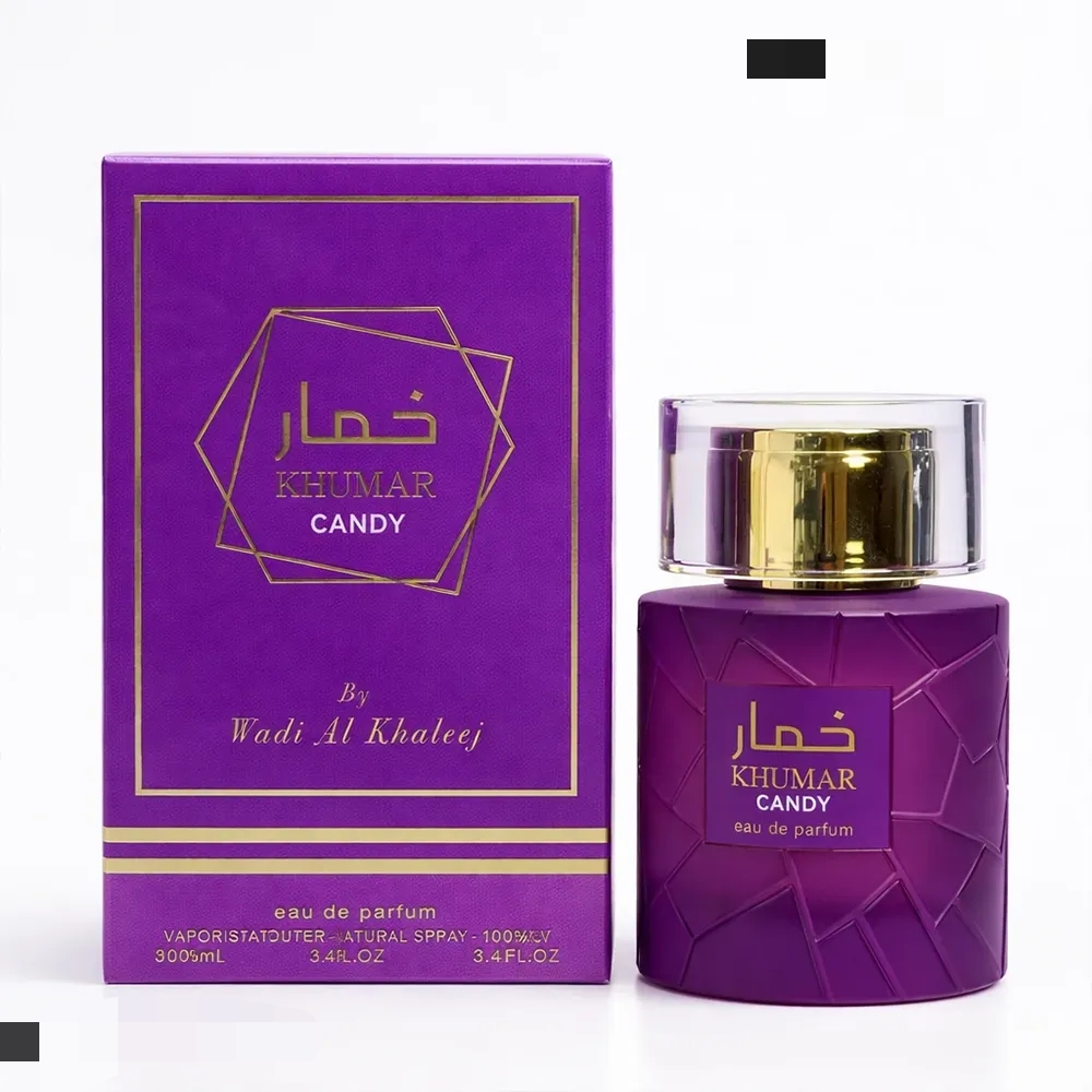 عطر ادکلن خمار کندی وادی الخلیج | رایحه یارا کندی Lattafa Perfumes Yara Candy