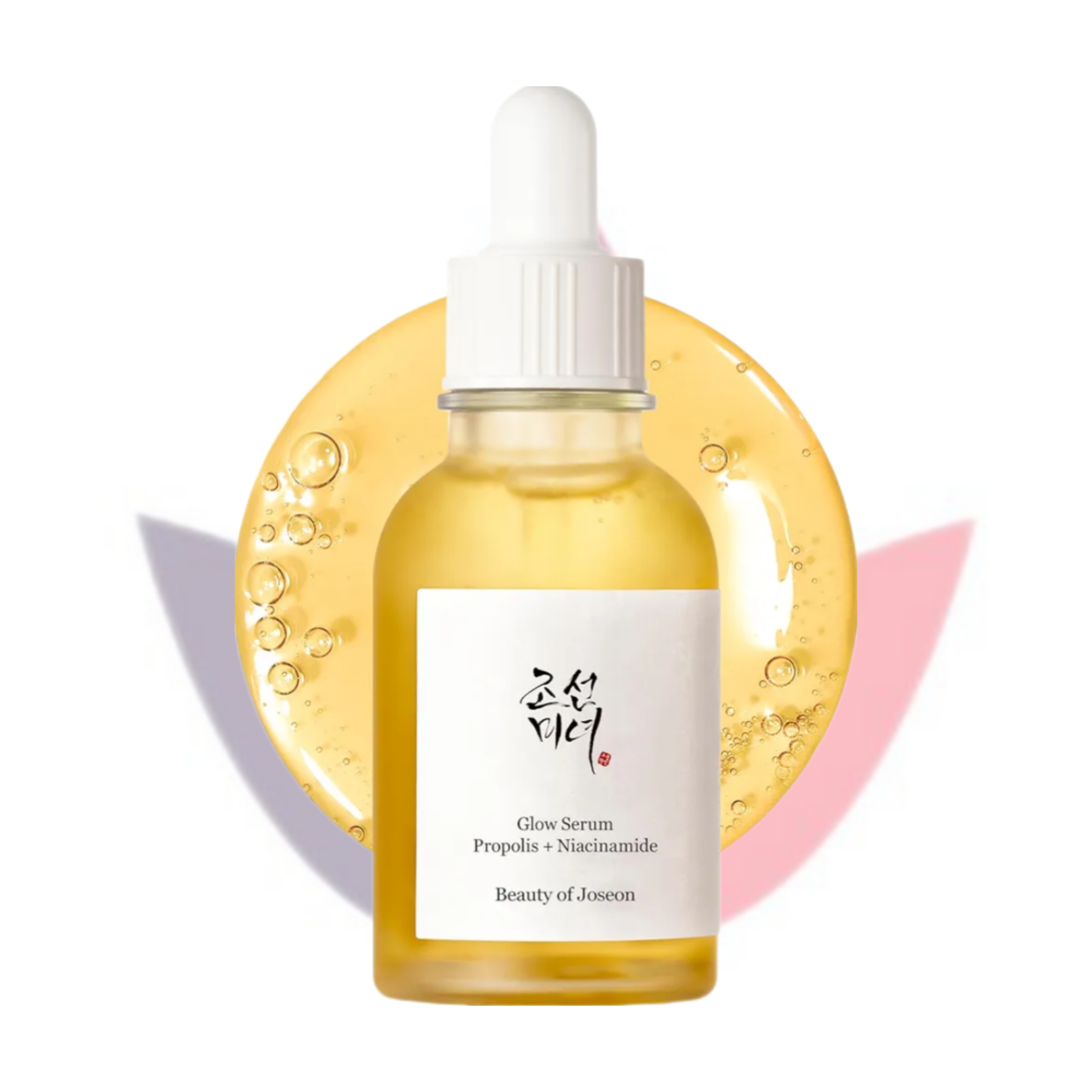 سرم پروپولیس و نیاسینامید بیوتی آف جوسان اصل | Glow Serum 30ml