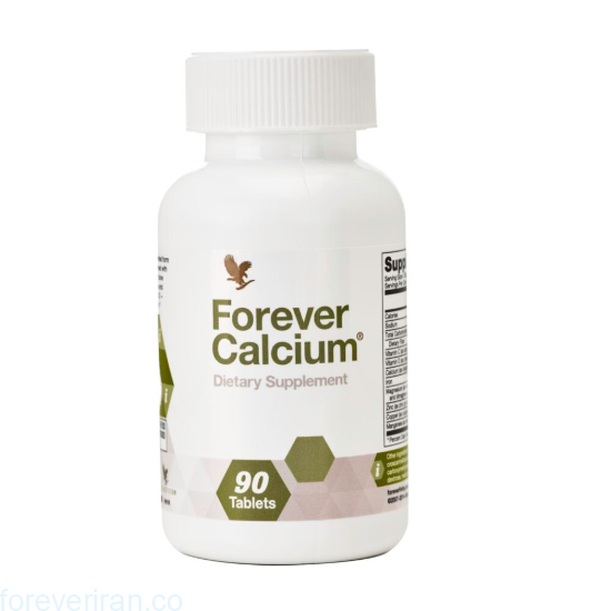فوراور کلسیم-دی Forever Calcium | اصل