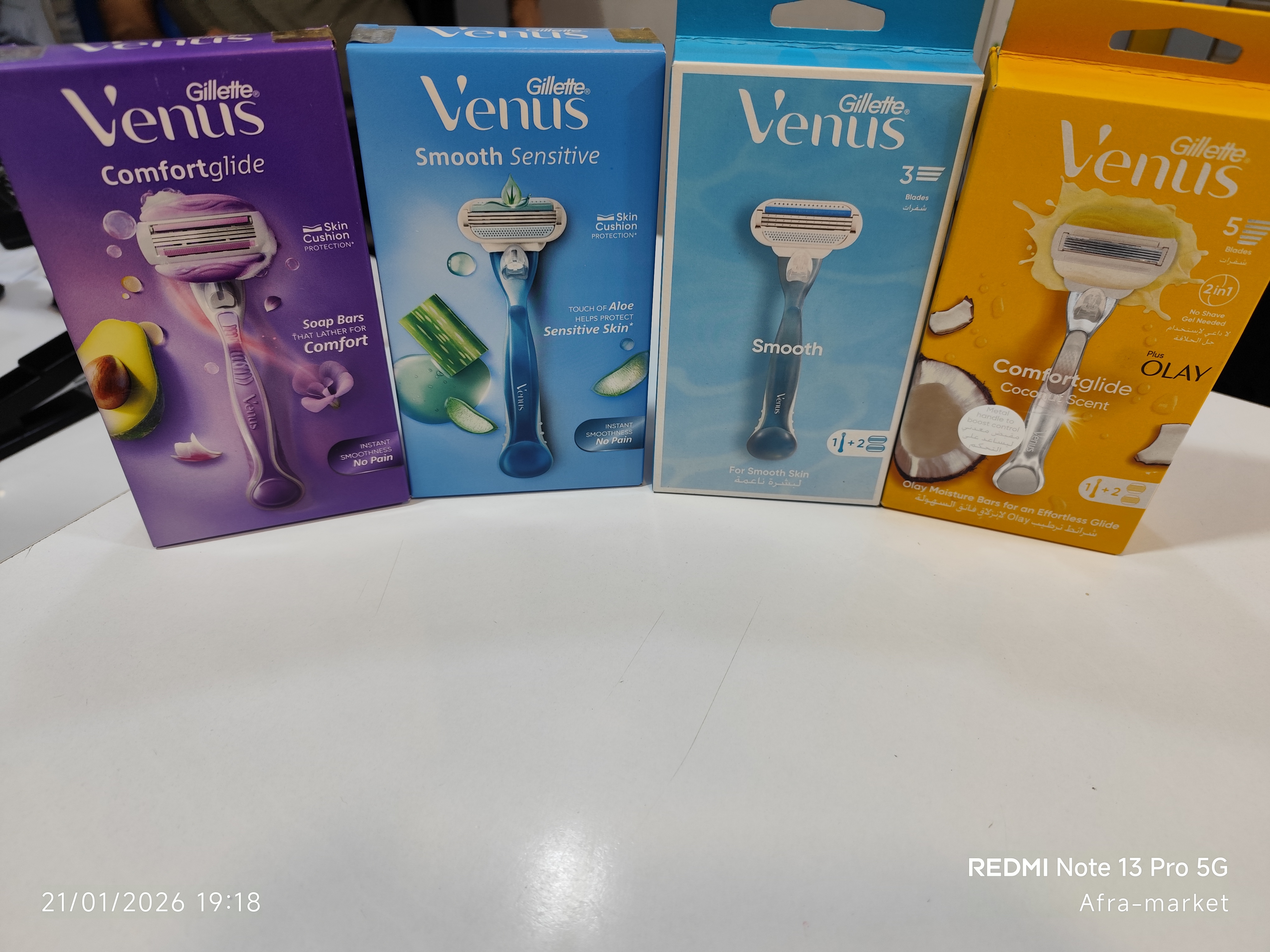 خود تراش زنانه ژیلت ونوس رنگ زرد و آبی