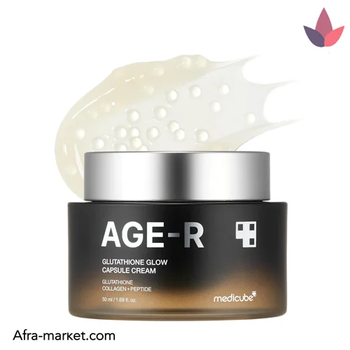 کرم کپسولی جوانساز و روشن کننده گلوتاتیون مدی کیوب