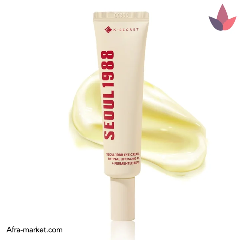 دور چشم سئول 1988 رتینال لیپوزومی و لوبیا کی سکرت K-Secret | اصل