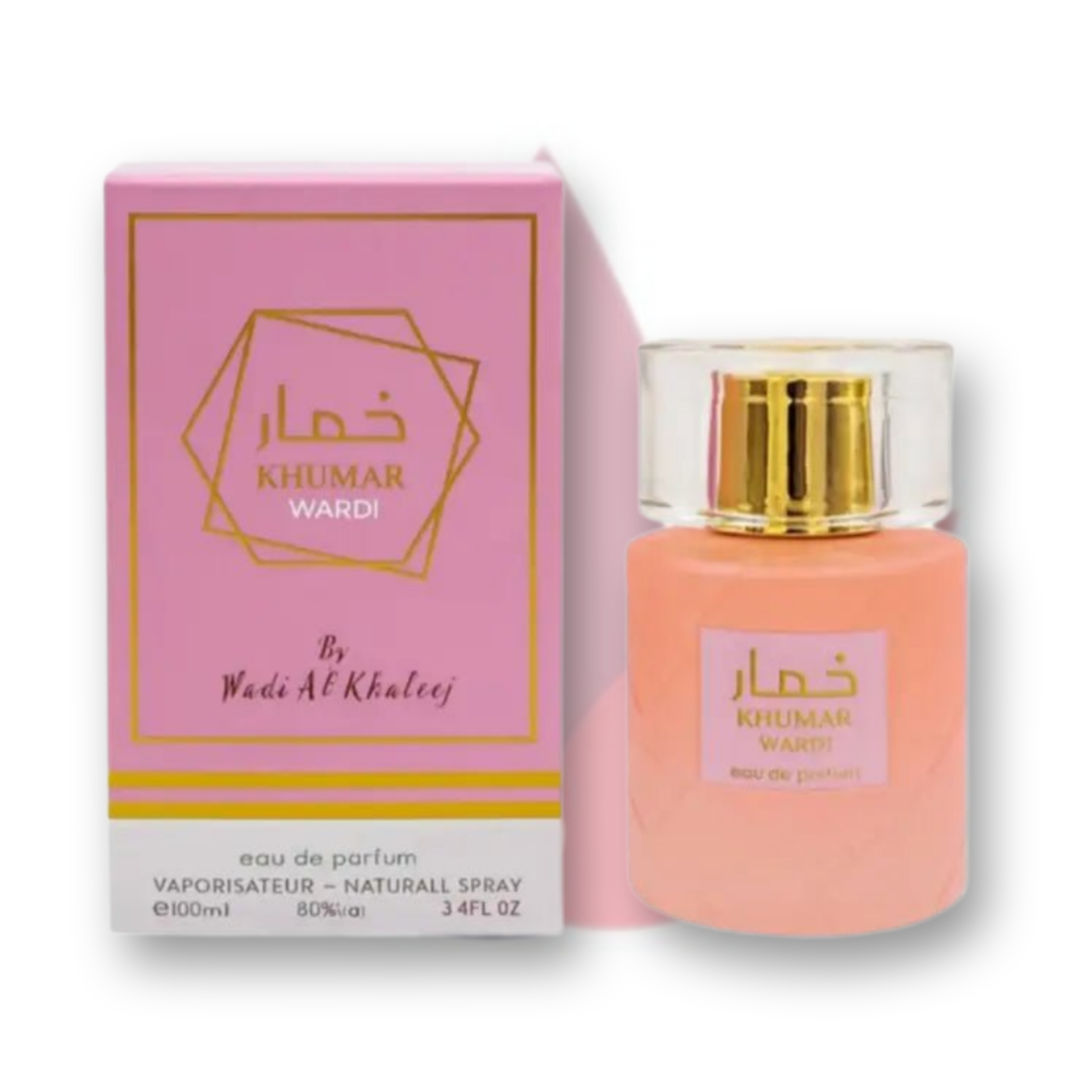 خرید عطر خمار وردی وادی الخلیج اصل | Khumar Wardi 100ml